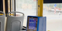 ​В Перми весь муниципальный транспорт оборудовали bluetooth-маячками - Газета Наша жизнь