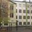 news-details - Вести-Пермь