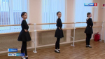 Бардымская школа искусств переехала в новое здание