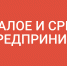 В Прикамье появились новые меры поддержки для сельхозтоваропроизводителей - Администрация губернатора