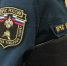 За уклонение от проведения контрольного (надзорного) мероприятия юридическое лицо признано виновным в совершении административного правонарушения - ГУ МЧС России по Пермскому краю