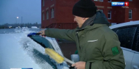 news-details - Вести-Пермь