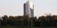 Отель Radisson в центре Перми получил разрешение на ввод здания в эксплуатацию - Business Class