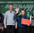 Кубок губернатора 2024.jpg - Центр спортивной подготовки
