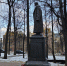 В Перми открыли памятник Федору Достоевскому - PermNew.Ru