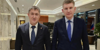 Министр экономразвития России и губернатор Дмитрий Махонин обсудили меры поддержки бизнеса - Администрация губернатора