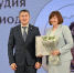 Дмитрий Махонин наградил Благодарственными письмами работников судебной отрасли - Администрация губернатора