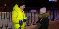 В Перми прошла акция «Безопасные шаги в школу» - Вести-Пермь