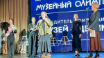 Пермская художественная галерея получила премия «Музейный Олимп»