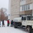 Подвоз воды зима очередь - Новый Компаньон