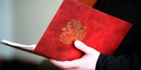 Житель Березников отсудил 1,4 млн рублей за травму на производстве - Комсомольская Правда