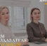 С Днём преподавателя высшей школы! - ПГСХА