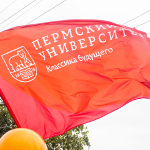 Сегодня – День преподавателя высшей школы!