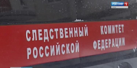 news-details - Вести-Пермь