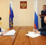 Пермский институт ФСИН России и Экономическая школа № 145 подписали соглашение о сотрудничестве - Пермский институт ФСИН России