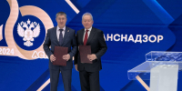 На «Транспортной неделе – 2024» Правительство Прикамья и Ространснадзор подписали соглашение о сотрудничестве - Администрация губернатора