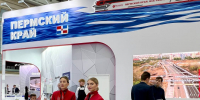 «Пермская судоверфь» начнет строить два электросудна «Москва 2.0» - V-Kurse.Ru