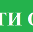ПРОЙТИ ОПРОС.png - Пермская ТПП