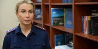 В Перми в отношении двоих мужчин возбуждены уголовные дела по факту распространения порнографических материалов с изображением малолетних - Следственный комитет