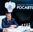 Губернатор Дмитрий Махонин и глава Росавтодора Роман Новиков обсудили развитие дорожной инфраструктуры - Администрация губернатора
