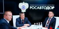 Губернатор Дмитрий Махонин и глава Росавтодора Роман Новиков обсудили развитие дорожной инфраструктуры - Администрация губернатора
