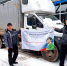 Жители Чусового, Краснокамска и Перми отправили на СВО пять тонн гуманитарного груза - V-Kurse.Ru