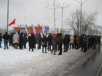 В Перми прошел митинг против застройки стадиона "Трудовые резервы»