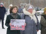 В Перми прошел митинг против застройки стадиона "Трудовые резервы»