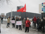 В Перми прошел митинг против застройки стадиона "Трудовые резервы»
