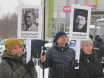 В Перми прошел митинг против застройки стадиона "Трудовые резервы»