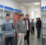 Полное погружение в метрологию, стандартизацию и сертификацию - ПГСХА