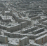 Березники - Новый Компаньон