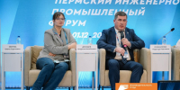 На ПИПФ презентуют лучшие практики повышения производительности труда в рамках нацпроекта - Министерство торговли
