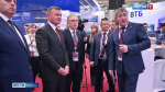 В столице обсуждали развитие транспорта в Пермском крае