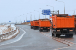Под Пермью открыли участок федеральной трассы М-7 «Волга»