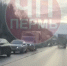 news-details - Вести-Пермь