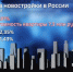 news-details - Вести-Пермь