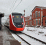 Платформа, Пермь 1 - Новый Компаньон