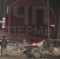 news-details - Вести-Пермь