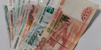 Каждый получит до 20 000 рублей с 23 ноября. Деньги придут на карту «Мир» - Про Город Пермь