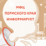 1612_2_odnoklassniki_1200x630px копия.png - МФЦ