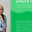 Образовательный бум: пермякам дали советы для эффективного онлайн-обучения - GlobalPerm.Ru