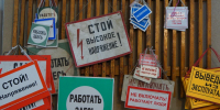 В Перми 11-летняя школьница получила удар электротоком у подъезда своего дома - Комсомольская Правда