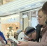news-details - Вести-Пермь