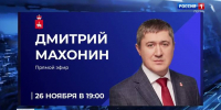 news-details - Вести-Пермь