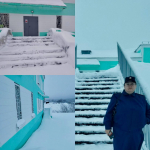 станция Баская