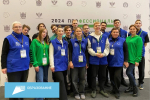 В финале чемпионата «Профессионалы» выступят 13 студентов из Пермского края
