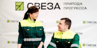 «Свеза» поделится новыми проектами на форуме в Перми - Комсомольская Правда