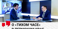 Депутат краевого парламента Олег Постников рассказал о законопроекте о «тихом часе» - Business Class