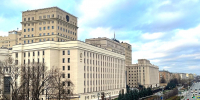 Первый заместитель министра территориальной безопасности Пермского края принял участие в X Межведомственной научно-практической конференции «Армия и общество. Межведомственное взаимодействие в интересах укрепления обороны государства» - Министерство территориальной безопасности